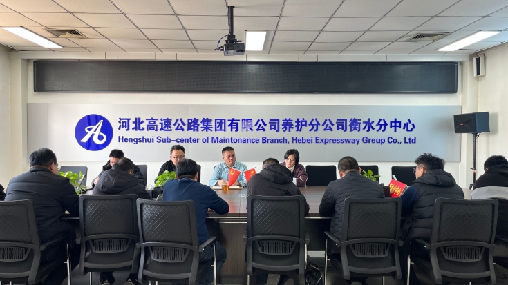 微信图片_20250301092007