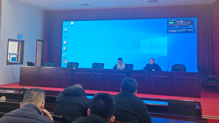 微信图片_20250305075355