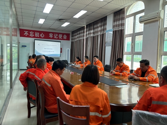 微信图片_20250509162441