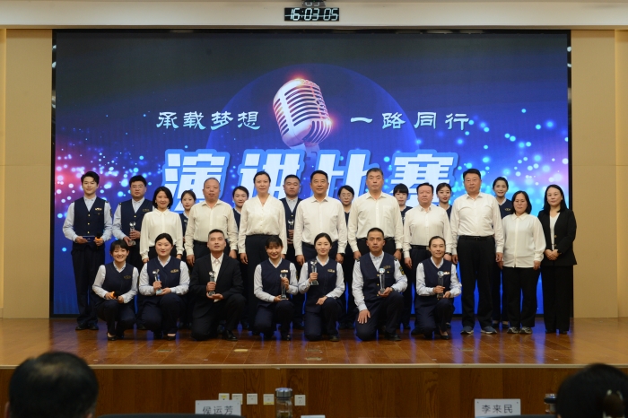 微信图片_20250516092340