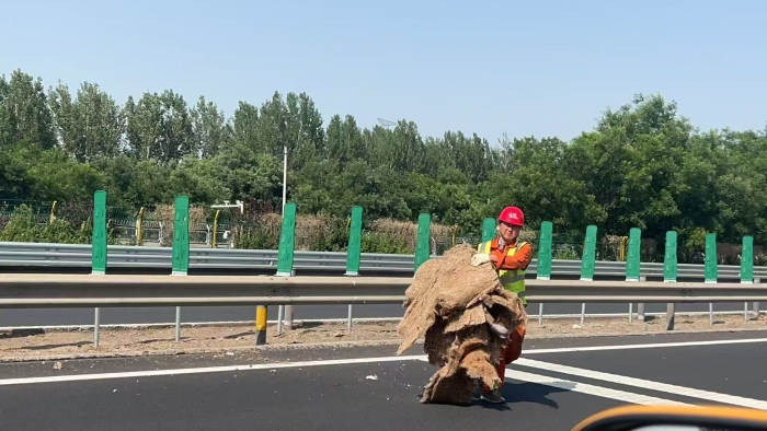 微信图片_20250521150745 微信图片_20250521150745