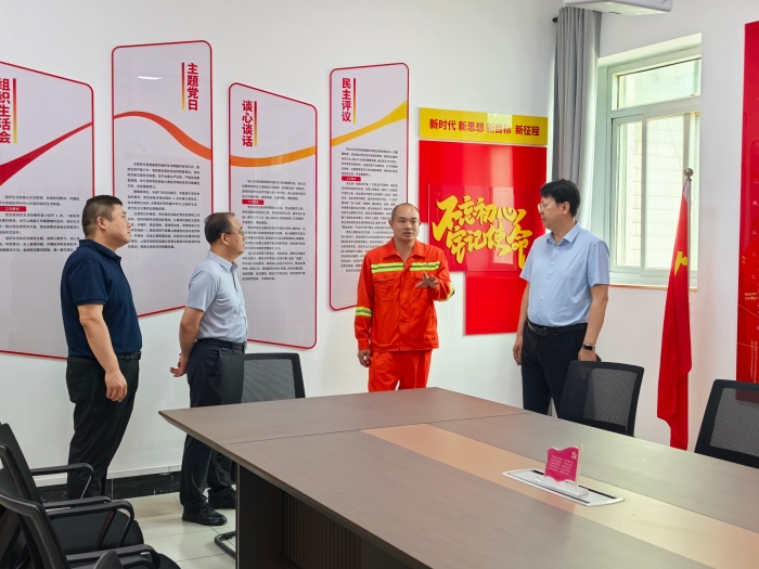 微信图片_20250522150926