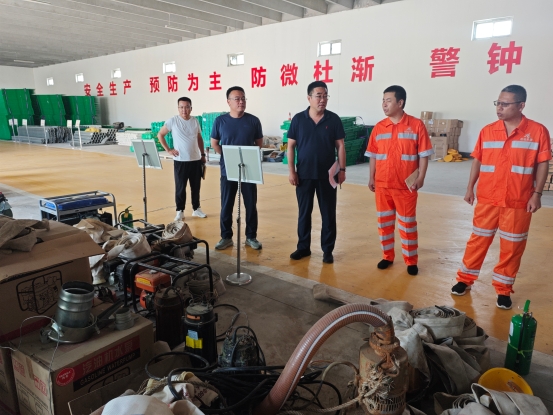 微信图片_20250618164349
