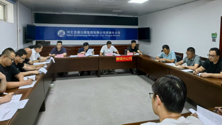 微信图片_20250709084340