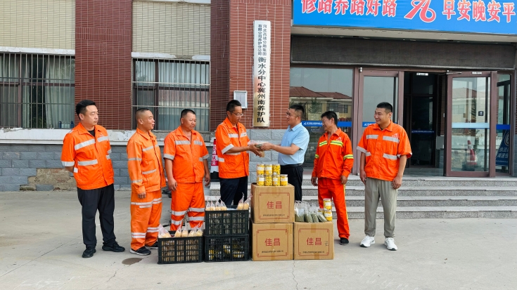 微信图片_20250715182150 微信图片_20250715182150