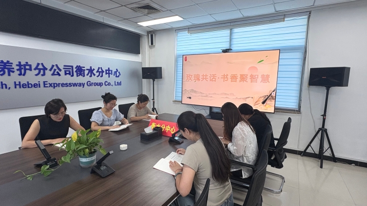微信图片_20250828095204