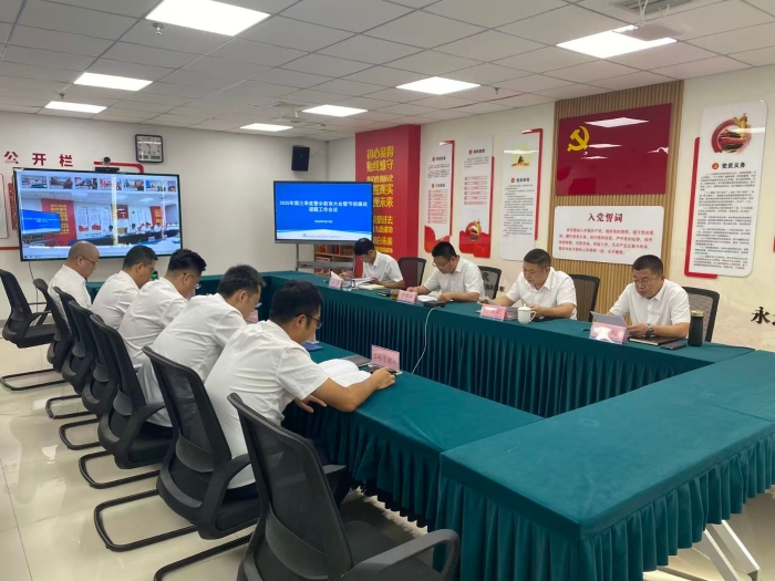 微信图片_20250919174916_378_272