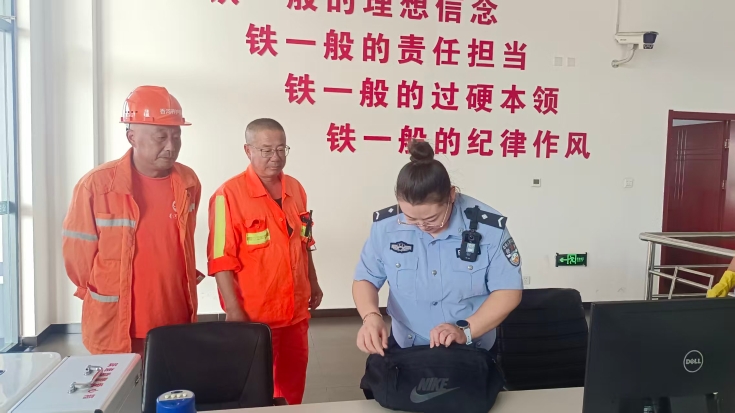 微信图片_20251002175140 微信图片_20251002175140