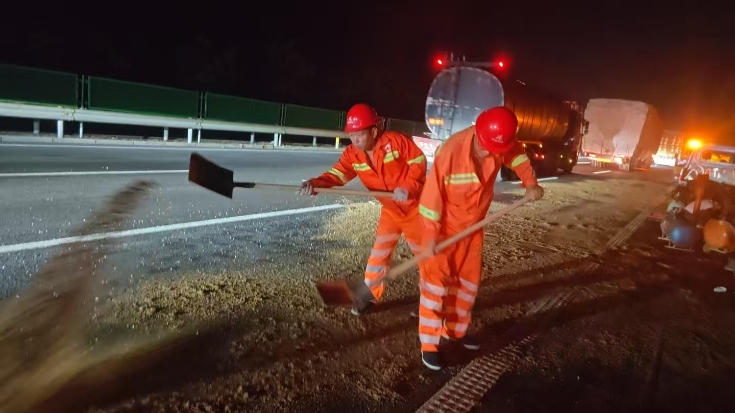 微信图片_20251009141545_174_149