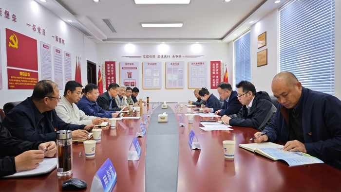 党建示范点验收