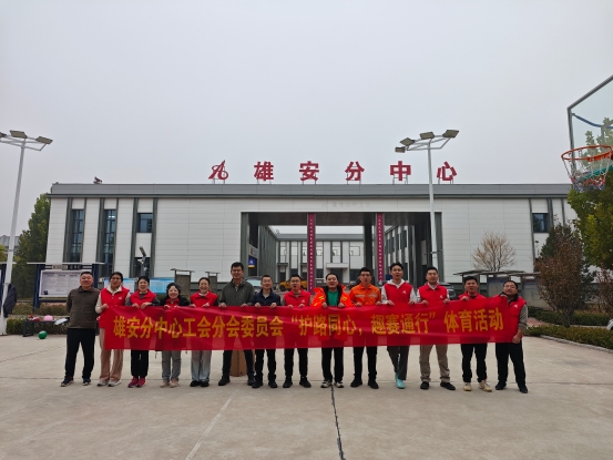 微信图片_20251029163152_183_59