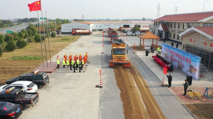 微信图片_20251029184332_16_44