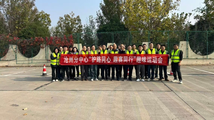 微信图片_20251029152620_266_161