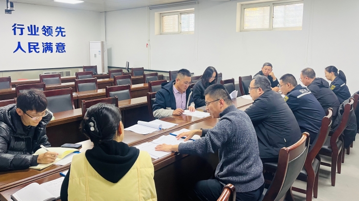 微信图片_20251104095320_41_134