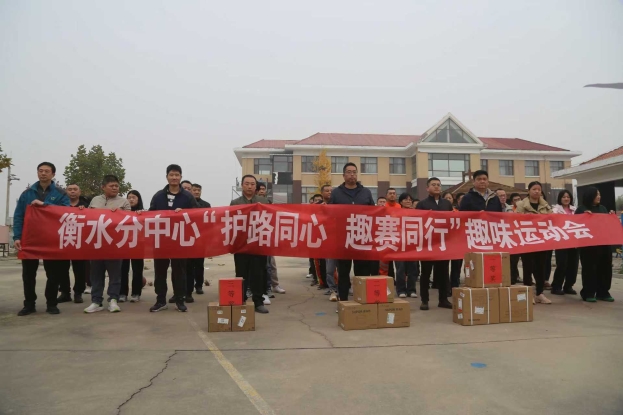 微信图片_20251106204636_122_223