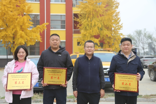 微信图片_20251106204637_125_223