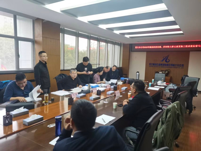 省交通执法局质安处检查组莅临张家口 专项督导高速养护工程提质升级)1