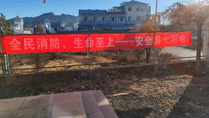 ed985d533523dca3cf23519f9d6d2a40