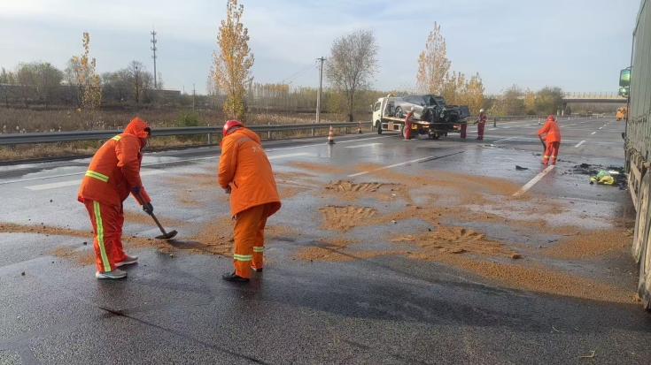 微信图片_20251117161800_531_149