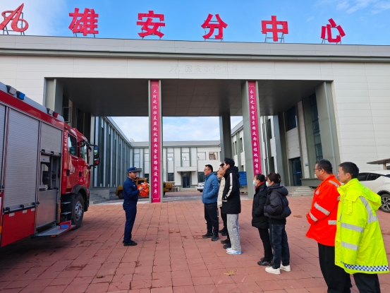 微信图片_20251118094618_580_45