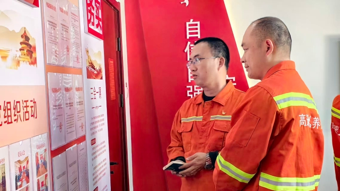 bf55419f7b908006d66bee714ae96093