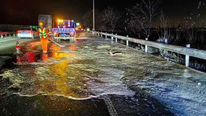 bc4cfab06690a3a5b385cc966561d136