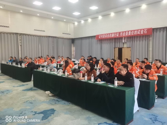 微信图片_20251205212510_9_104