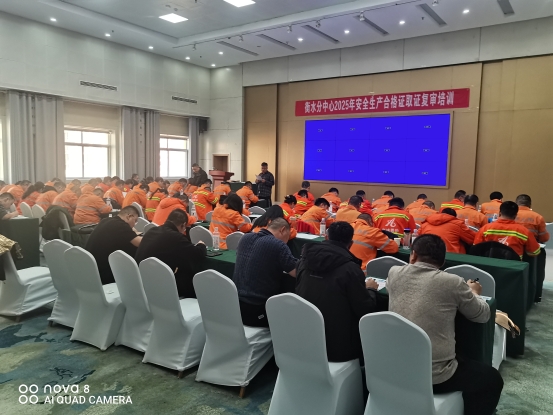 微信图片_20251205212509_8_104