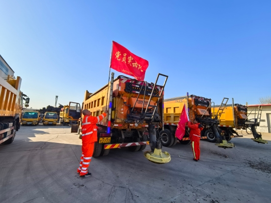 微信图片_20251208150511_40_579