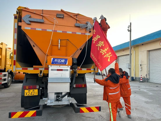 微信图片_20251209124512_26_862