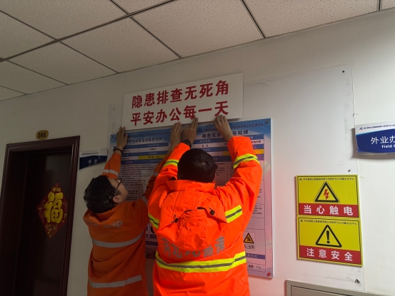 微信图片_20251210140646_610_196