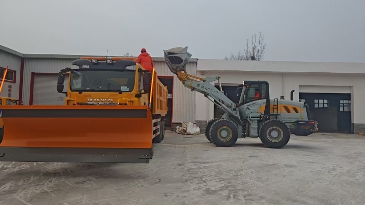 微信图片_20251212135255_48_78