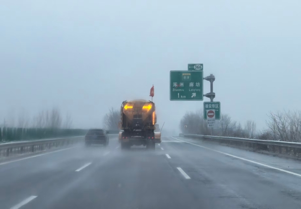 微信图片_20251212165427_721_196