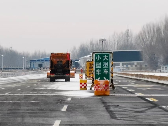 微信图片_20251213123743_228_215