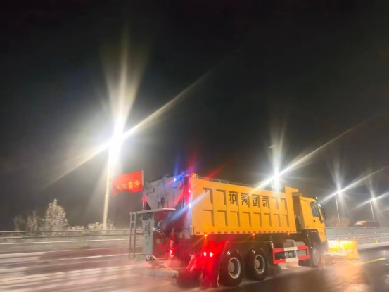 微信图片_202512131442561