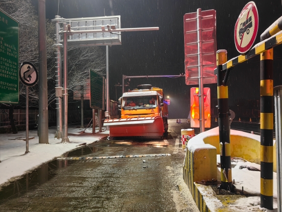 微信图片_20251215145336_327_83