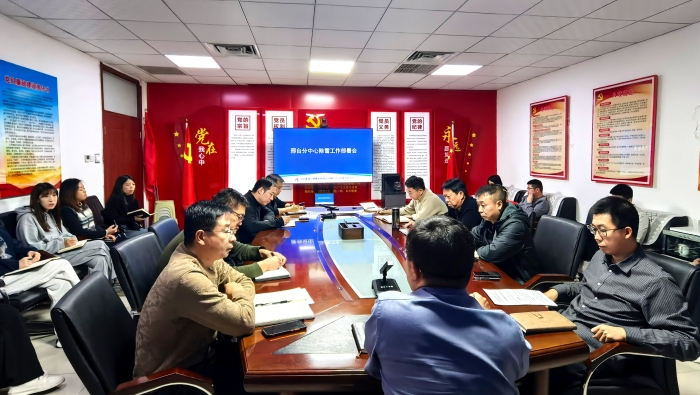 邢台分中心除雪1