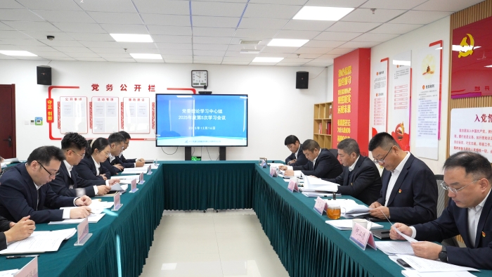 微信图片_20251217190753_548_341