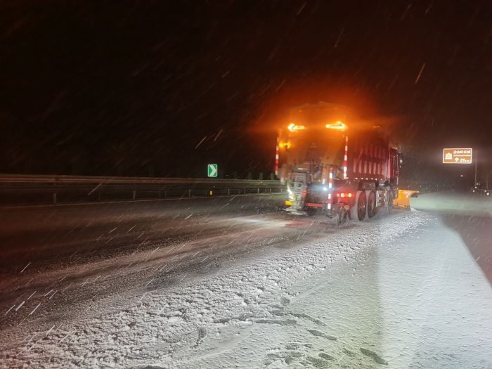 43d4df5ee43f7d7bebe86273b43b045c