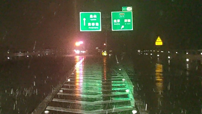 微信图片_20251223101915_2_32