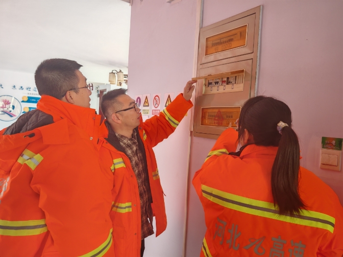 张家口分中心宣化养护队：开展元旦前安全检查，筑牢节前安全防线1