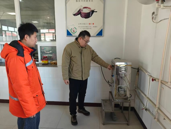 微信图片_20260101160234_294_215