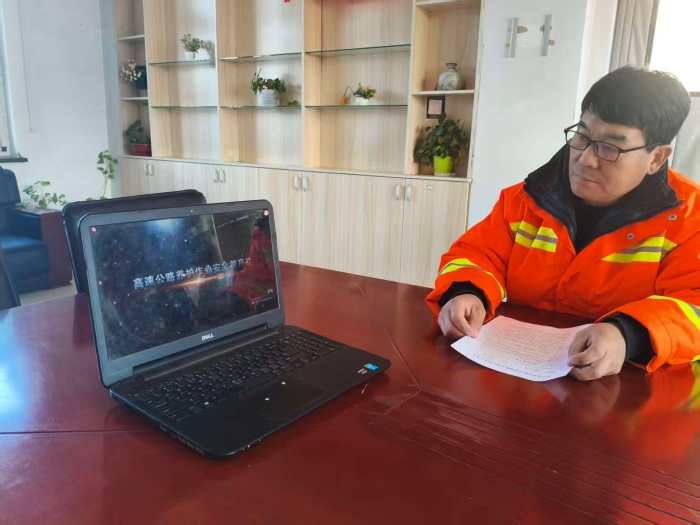 以案为鉴守安全：张家口分中心涞水西养护队养护人员集中观看警示教育视频提升风险意识1