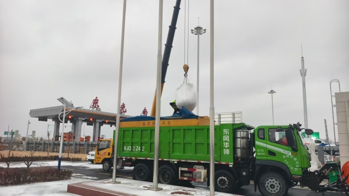 微信图片_20260119164223_3_38