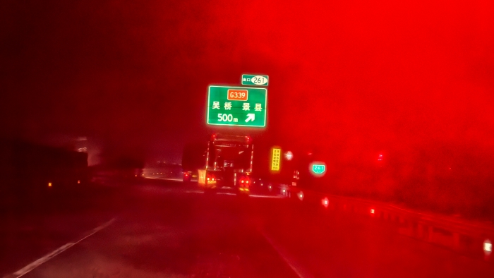 微信图片_20260119164225_5_38