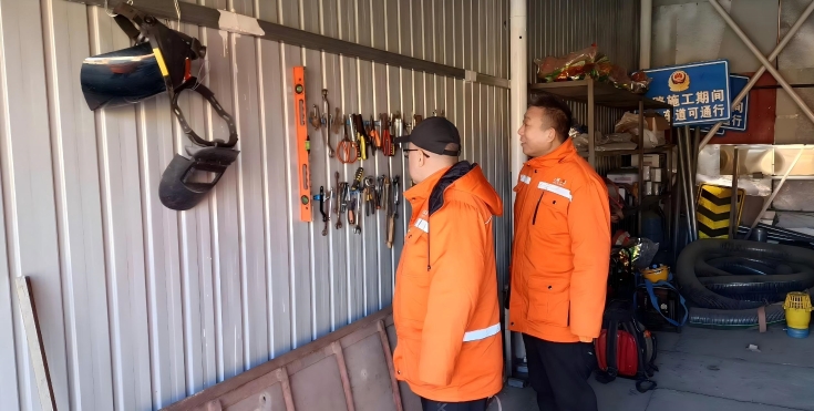 微信图片_20260121162423_1453_55(1)(1)