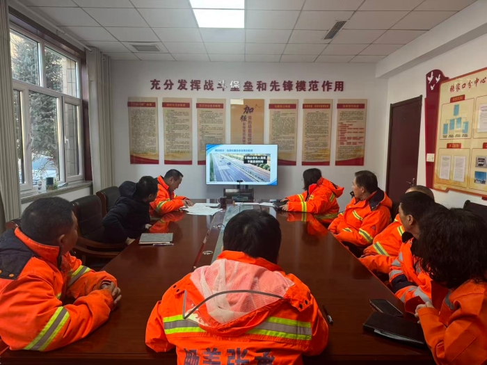 警示铭于心 攻坚守安全——张家口分中心张家口养护队抓实“百日攻坚”专项行动警示教育工作1