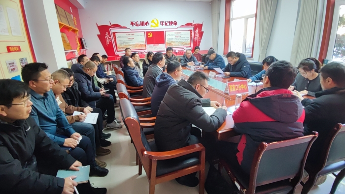 党建引领强根基，精修细养开新局张家口分中心奏响2026年高质量发展最强音1