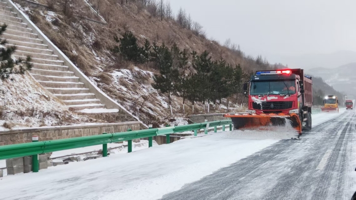 党建引领强根基，精修细养开新局张家口分中心奏响2026年高质量发展最强音