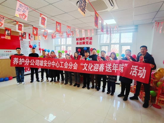 微信图片_20260212114824_1635_55